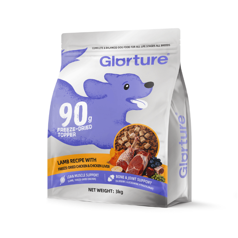 GRAIN FREE COMPLETE DRY DOG FOOD - Lamb Recipe With Freeze-Dried ...